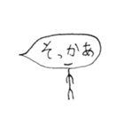 ふきだし先輩。（個別スタンプ：22）