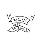ふきだし先輩。（個別スタンプ：26）
