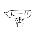 ふきだし先輩。（個別スタンプ：27）