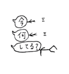 ふきだし先輩。（個別スタンプ：30）