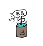 ふきだし先輩。（個別スタンプ：34）