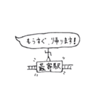 ふきだし先輩。（個別スタンプ：35）