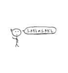 ふきだし先輩。（個別スタンプ：36）