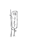 ふきだし先輩。（個別スタンプ：38）