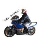 子鹿レーシング！ 気ままにバイクLIFE（個別スタンプ：3）