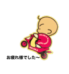 子鹿レーシング！ 気ままにバイクLIFE（個別スタンプ：4）