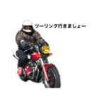 子鹿レーシング！ 気ままにバイクLIFE（個別スタンプ：5）