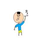 まさをのスタンプ第一弾（個別スタンプ：3）