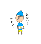 まさをのスタンプ第一弾（個別スタンプ：6）