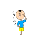 まさをのスタンプ第一弾（個別スタンプ：8）