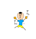 まさをのスタンプ第一弾（個別スタンプ：16）