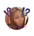 MR…( ¨̮ )（個別スタンプ：2）