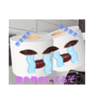 MR…( ¨̮ )（個別スタンプ：3）