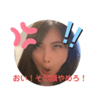 MR…( ¨̮ )（個別スタンプ：4）