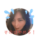 MR…( ¨̮ )（個別スタンプ：5）
