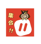 濃厚接触スタンプ第2弾！（個別スタンプ：7）