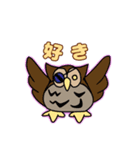 濃厚接触スタンプ第2弾！（個別スタンプ：10）