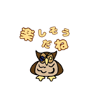 濃厚接触スタンプ第2弾！（個別スタンプ：14）