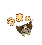 濃厚接触スタンプ第2弾！（個別スタンプ：15）