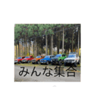 鬼軍曹と愉快な仲間たち（個別スタンプ：7）