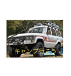 鬼軍曹と愉快な仲間たち（個別スタンプ：8）