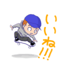 ゆるスケーター（個別スタンプ：1）