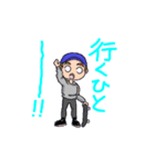 ゆるスケーター（個別スタンプ：7）