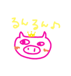ぶた子 その3（個別スタンプ：4）
