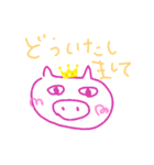 ぶた子 その3（個別スタンプ：11）