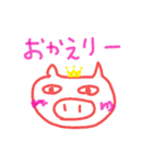ぶた子 その3（個別スタンプ：14）