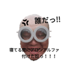 Tazawa-style（高橋ver）（個別スタンプ：4）