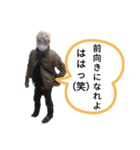 Tazawa-style（高橋ver）（個別スタンプ：5）
