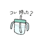 子育て頑張ろうスタンプ（個別スタンプ：19）