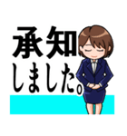 会社、仕事でのあいさつ 女性編（個別スタンプ：2）