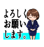 会社、仕事でのあいさつ 女性編（個別スタンプ：3）