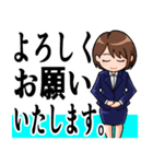 会社、仕事でのあいさつ 女性編（個別スタンプ：4）