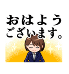 会社、仕事でのあいさつ 女性編（個別スタンプ：6）