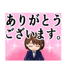 会社、仕事でのあいさつ 女性編（個別スタンプ：7）