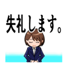 会社、仕事でのあいさつ 女性編（個別スタンプ：10）