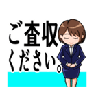 会社、仕事でのあいさつ 女性編（個別スタンプ：22）