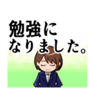 会社、仕事でのあいさつ 女性編（個別スタンプ：28）