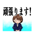 会社、仕事でのあいさつ 女性編（個別スタンプ：29）