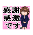 会社、仕事でのあいさつ 女性編（個別スタンプ：31）