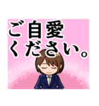 会社、仕事でのあいさつ 女性編（個別スタンプ：36）