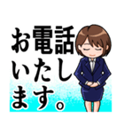 会社、仕事でのあいさつ 女性編（個別スタンプ：37）