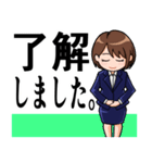 会社、仕事でのあいさつ 女性編（個別スタンプ：39）