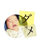 わっくんスタンプ★紙吹雪（個別スタンプ：17）