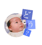 わっくんスタンプ★紙吹雪（個別スタンプ：18）