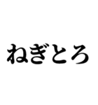 おにぎりの具で会話できる？【シュール】（個別スタンプ：14）