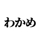 おにぎりの具で会話できる？【シュール】（個別スタンプ：36）